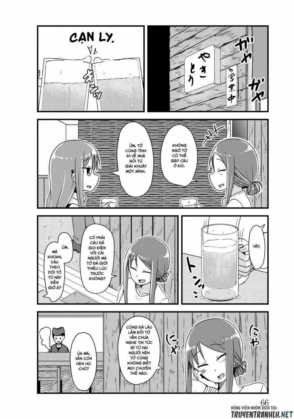 She Doesn’t Know Why She Lives Chapter 22 trang 2