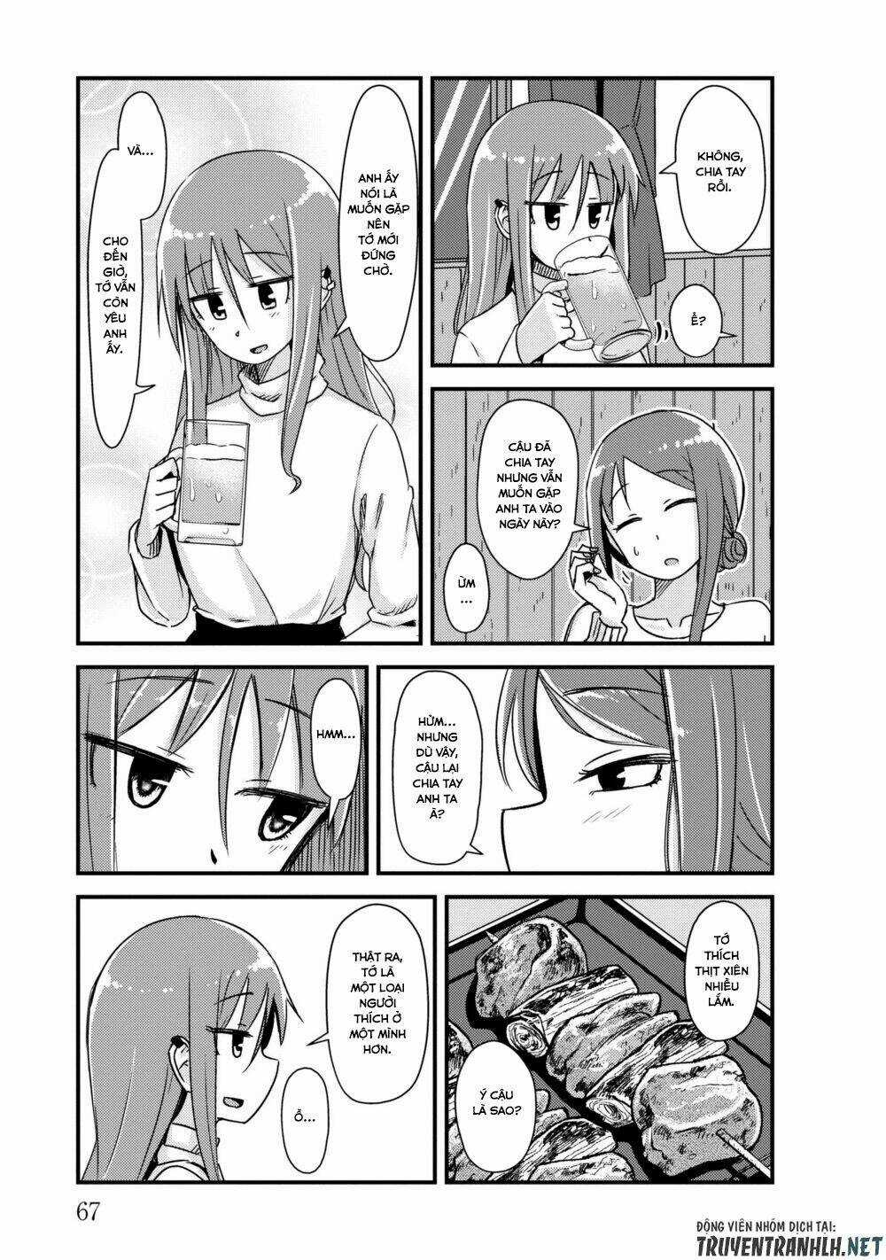 She Doesn’t Know Why She Lives Chapter 22 trang 3