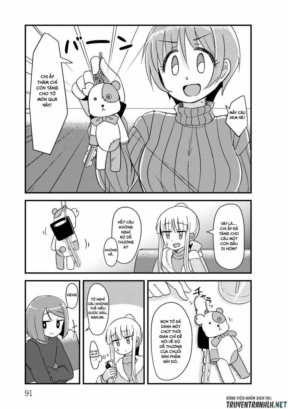 She Doesn’t Know Why She Lives Chapter 25 trang 3