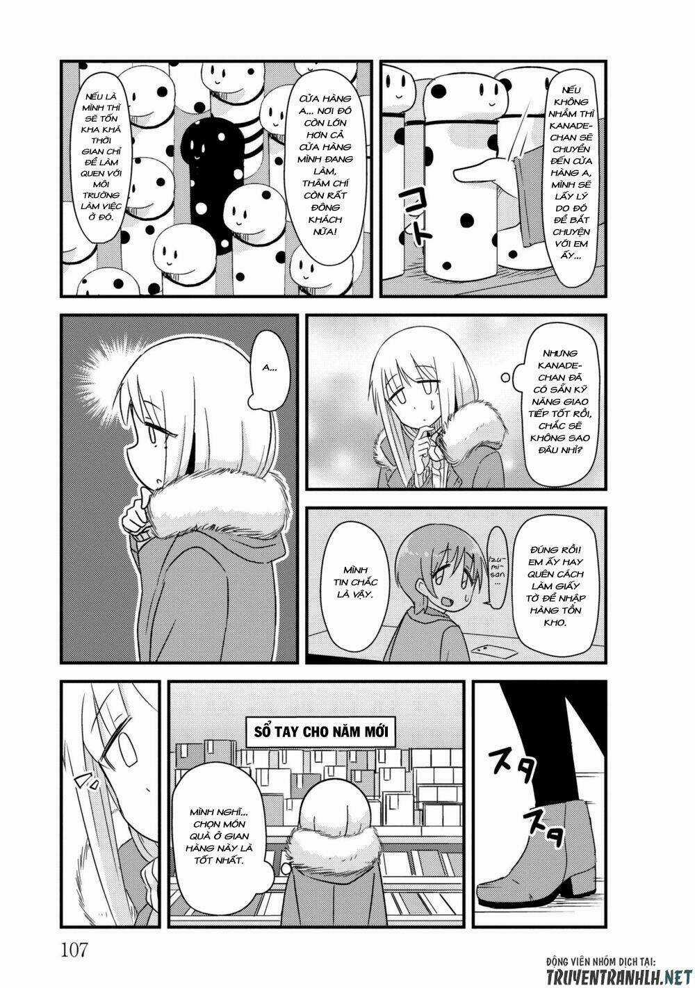 She Doesn’t Know Why She Lives Chapter 27 trang 7