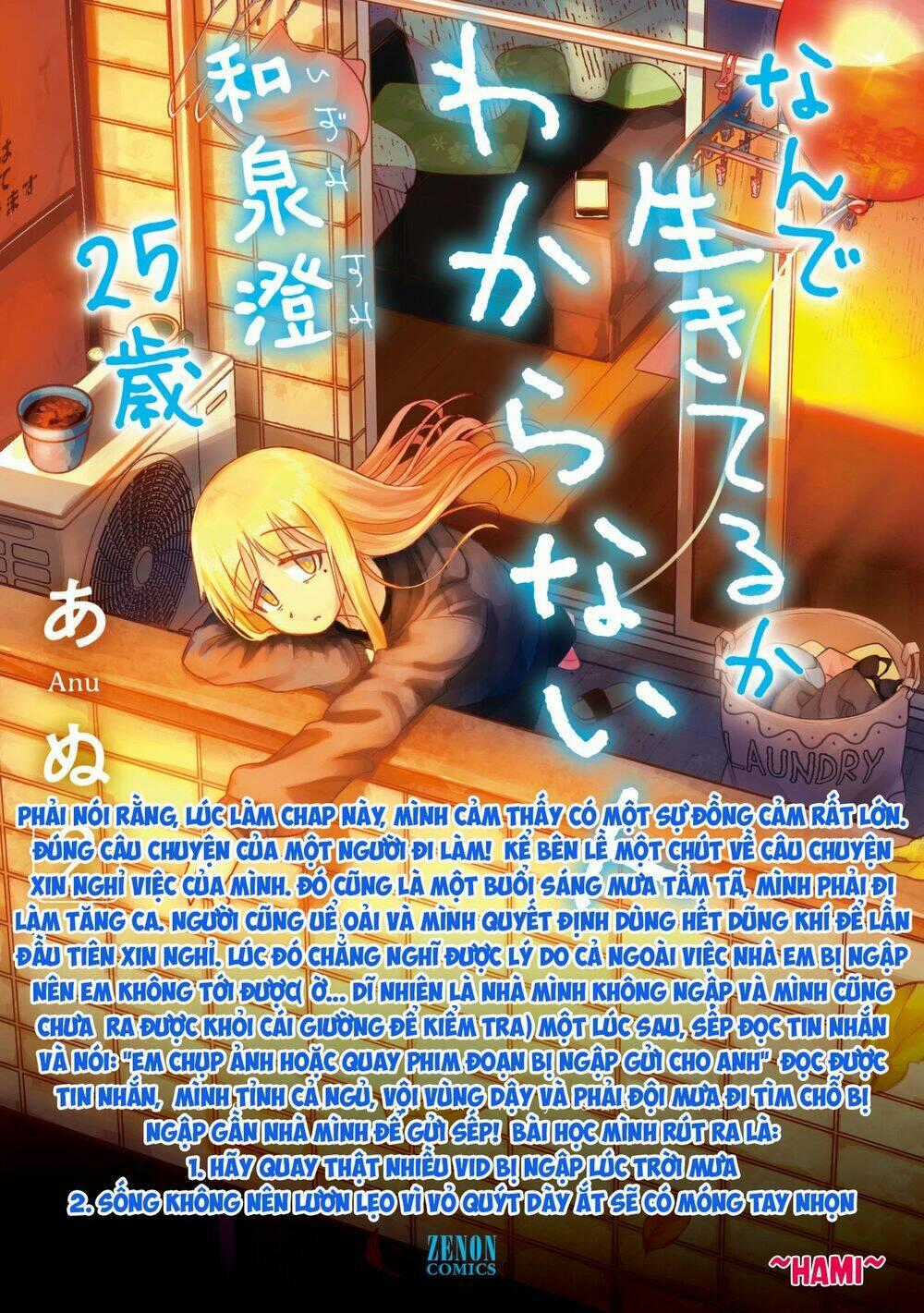 She Doesn’t Know Why She Lives Chapter 3 trang 11