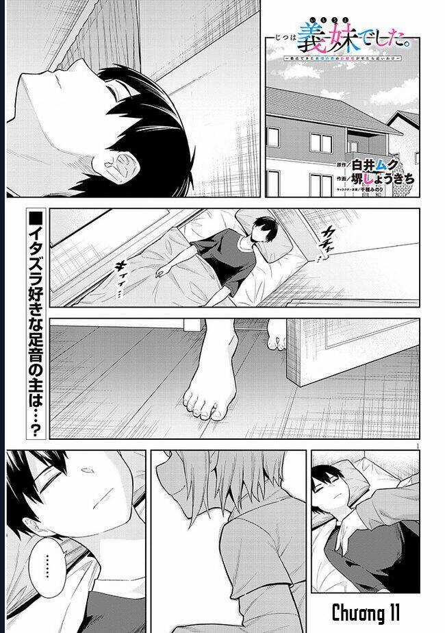 She Was Actually My Stepsister ~Recently, The Sense Of Distance Between Me And My New Stepbrother Is Incredibly Close~ Chương 11 trang 2