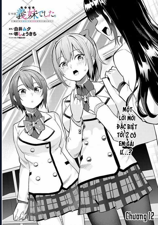 She Was Actually My Stepsister ~Recently, The Sense Of Distance Between Me And My New Stepbrother Is Incredibly Close~ Chương 12 trang 2