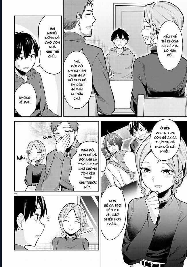 She Was Actually My Stepsister ~Recently, The Sense Of Distance Between Me And My New Stepbrother Is Incredibly Close~ Chương 12 trang 23