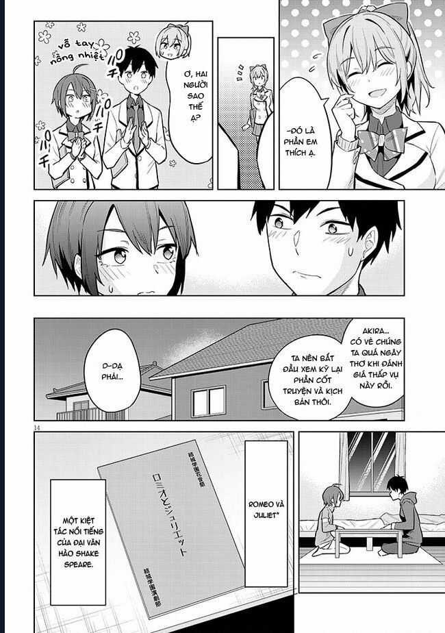 She Was Actually My Stepsister ~Recently, The Sense Of Distance Between Me And My New Stepbrother Is Incredibly Close~ Chương 13 trang 15