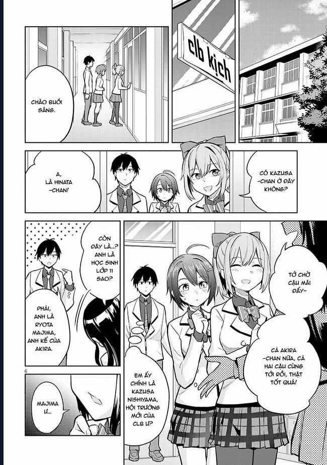 She Was Actually My Stepsister ~Recently, The Sense Of Distance Between Me And My New Stepbrother Is Incredibly Close~ Chương 13 trang 7