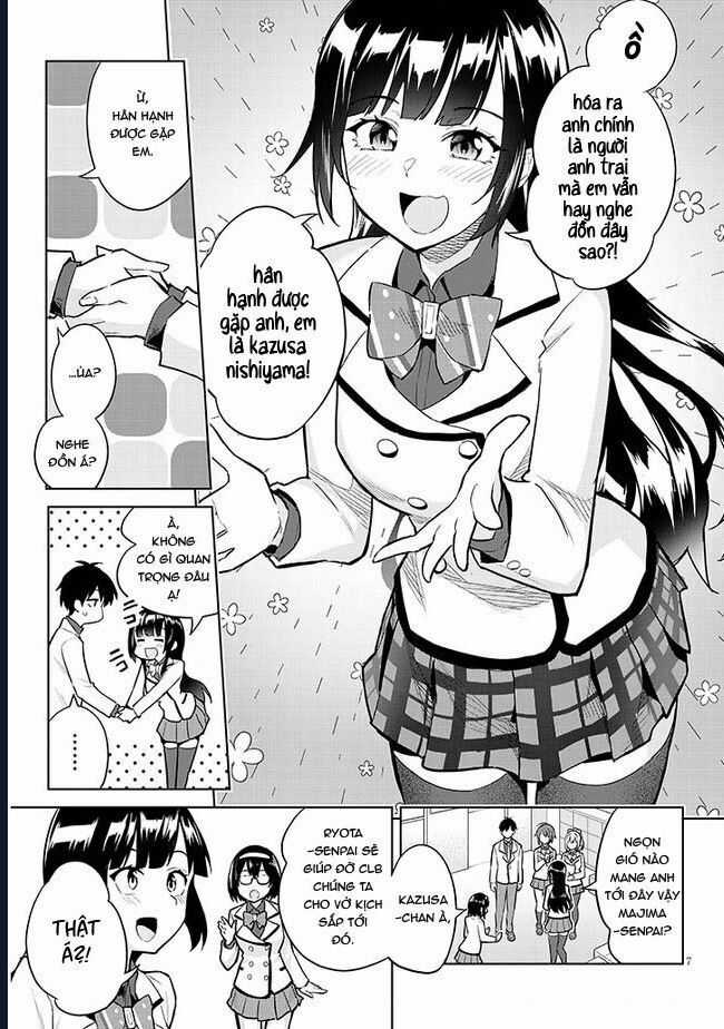 She Was Actually My Stepsister ~Recently, The Sense Of Distance Between Me And My New Stepbrother Is Incredibly Close~ Chương 13 trang 8