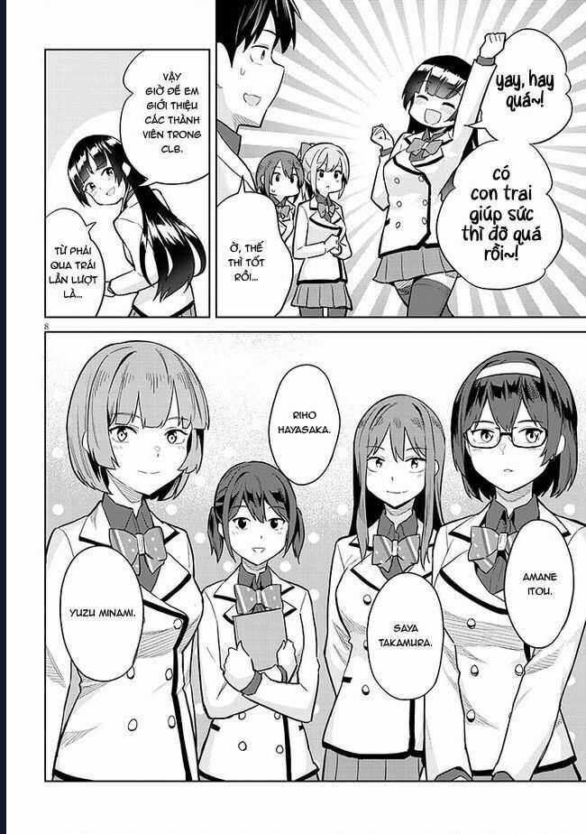 She Was Actually My Stepsister ~Recently, The Sense Of Distance Between Me And My New Stepbrother Is Incredibly Close~ Chương 13 trang 9