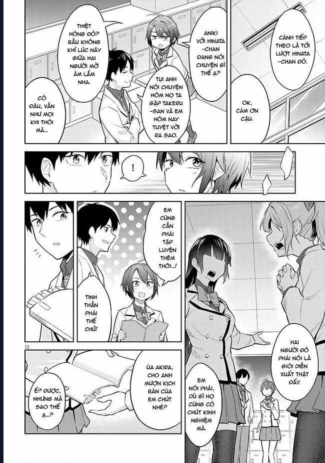 She Was Actually My Stepsister ~Recently, The Sense Of Distance Between Me And My New Stepbrother Is Incredibly Close~ Chương 14 trang 13