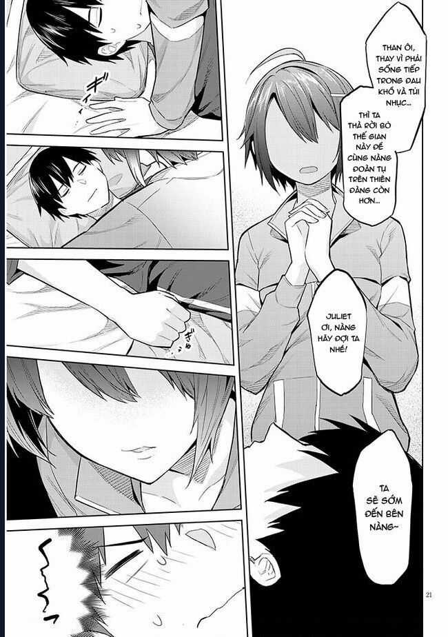 She Was Actually My Stepsister ~Recently, The Sense Of Distance Between Me And My New Stepbrother Is Incredibly Close~ Chương 14 trang 22