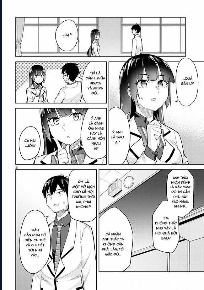 She Was Actually My Stepsister ~Recently, The Sense Of Distance Between Me And My New Stepbrother Is Incredibly Close~ Chương 14 trang 25