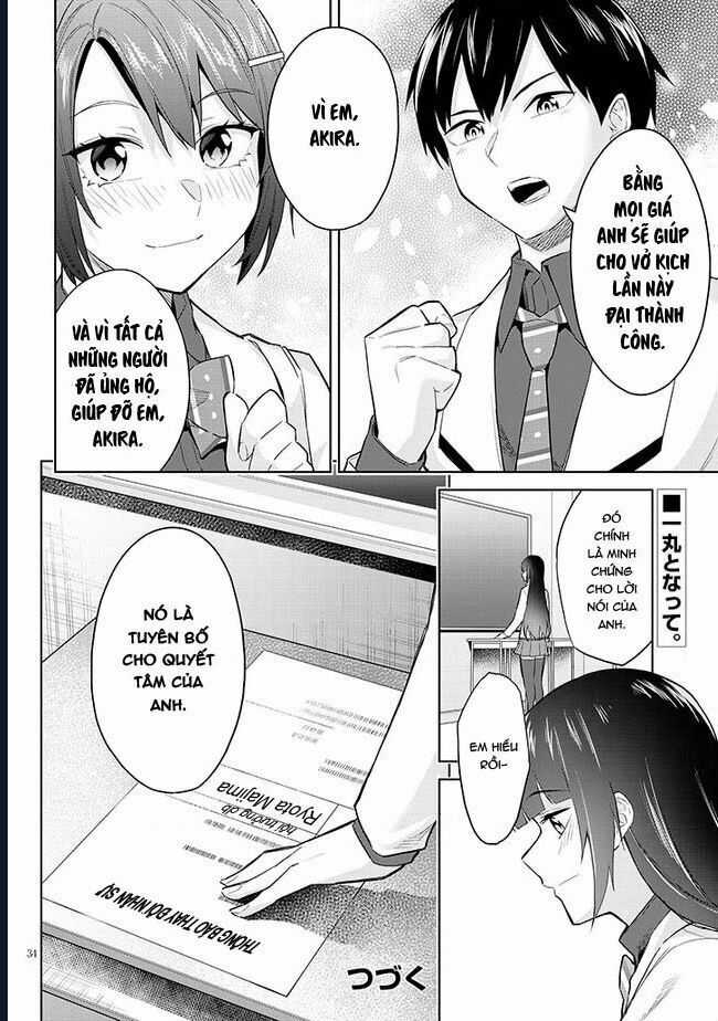 She Was Actually My Stepsister ~Recently, The Sense Of Distance Between Me And My New Stepbrother Is Incredibly Close~ Chương 14 trang 35