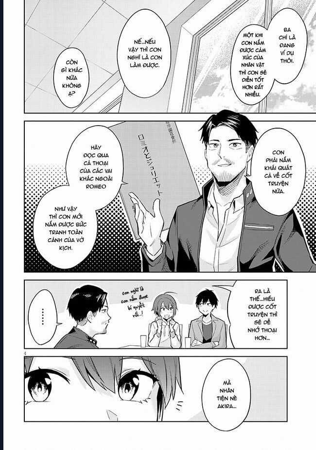 She Was Actually My Stepsister ~Recently, The Sense Of Distance Between Me And My New Stepbrother Is Incredibly Close~ Chương 14 trang 5