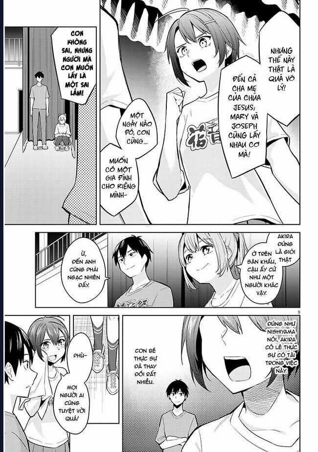 She Was Actually My Stepsister ~Recently, The Sense Of Distance Between Me And My New Stepbrother Is Incredibly Close~ Chương 15 trang 9