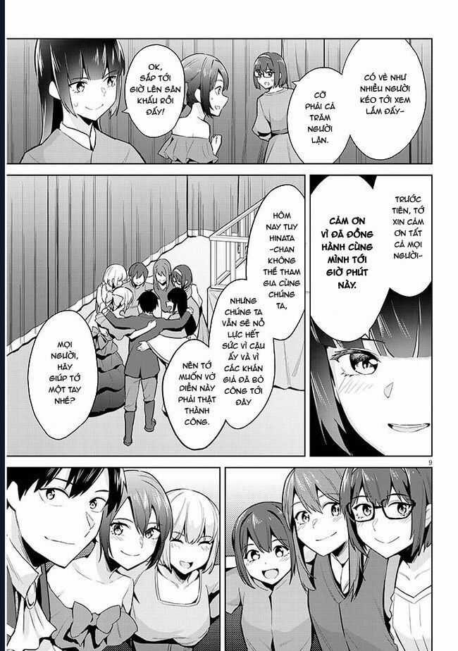 She Was Actually My Stepsister ~Recently, The Sense Of Distance Between Me And My New Stepbrother Is Incredibly Close~ Chương 16 trang 10