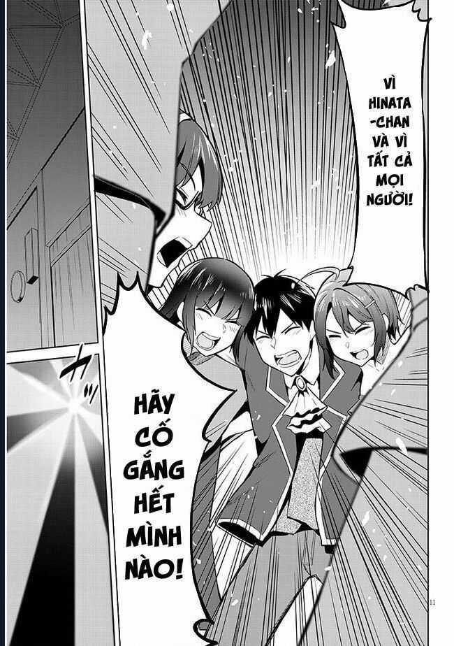 She Was Actually My Stepsister ~Recently, The Sense Of Distance Between Me And My New Stepbrother Is Incredibly Close~ Chương 16 trang 12