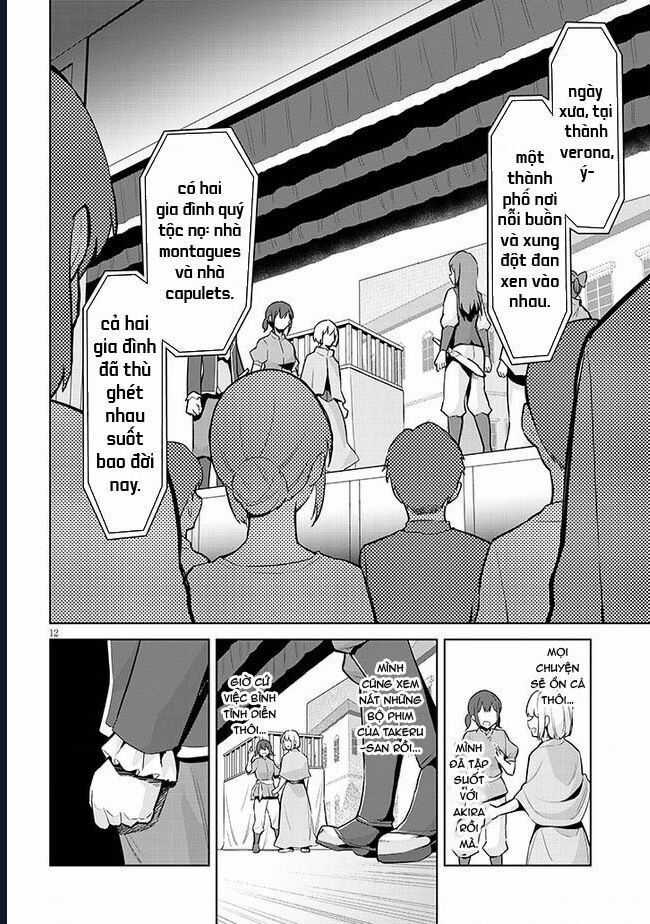 She Was Actually My Stepsister ~Recently, The Sense Of Distance Between Me And My New Stepbrother Is Incredibly Close~ Chương 16 trang 13