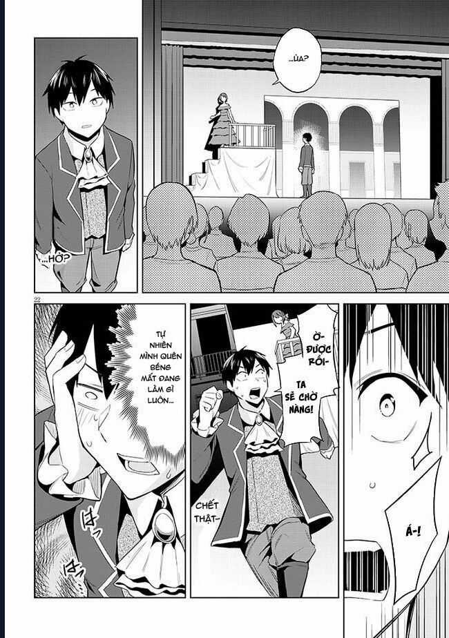 She Was Actually My Stepsister ~Recently, The Sense Of Distance Between Me And My New Stepbrother Is Incredibly Close~ Chương 16 trang 23