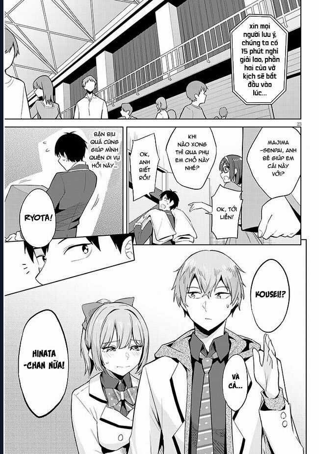 She Was Actually My Stepsister ~Recently, The Sense Of Distance Between Me And My New Stepbrother Is Incredibly Close~ Chương 16 trang 24