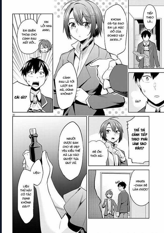 She Was Actually My Stepsister ~Recently, The Sense Of Distance Between Me And My New Stepbrother Is Incredibly Close~ Chương 16 trang 27