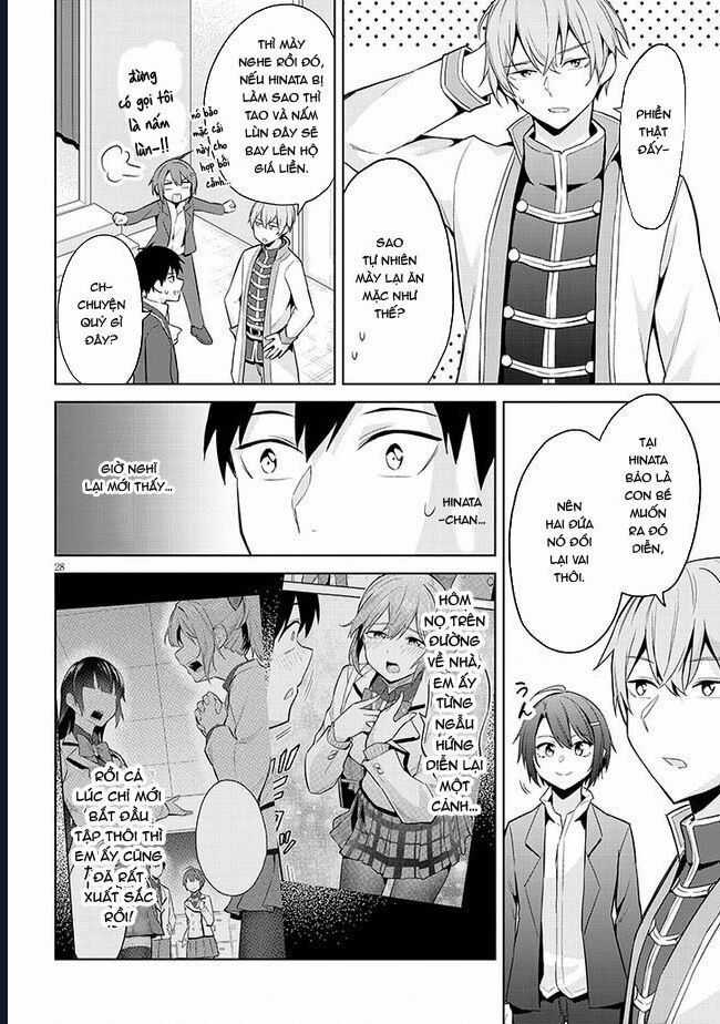 She Was Actually My Stepsister ~Recently, The Sense Of Distance Between Me And My New Stepbrother Is Incredibly Close~ Chương 16 trang 29