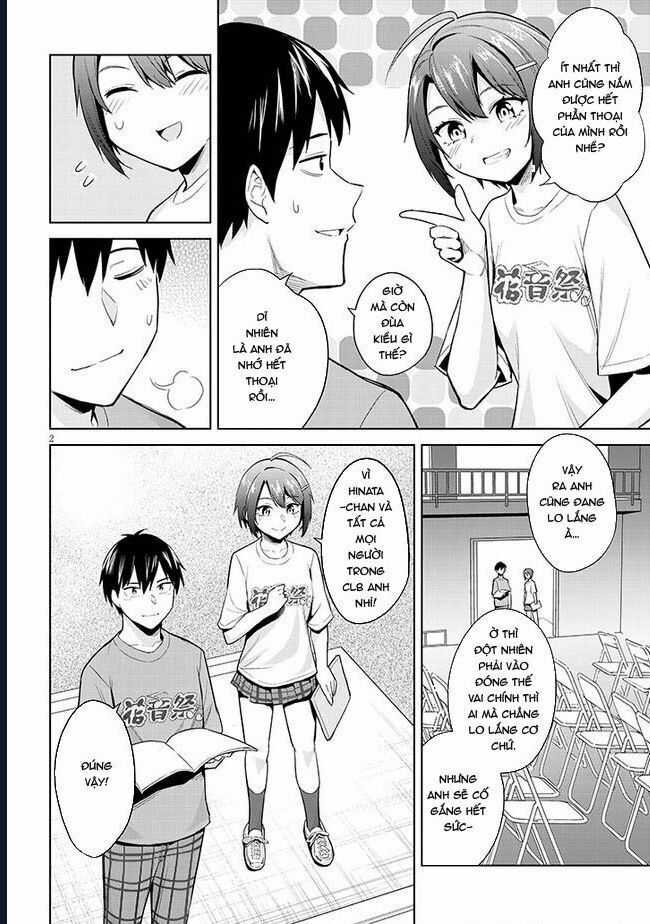 She Was Actually My Stepsister ~Recently, The Sense Of Distance Between Me And My New Stepbrother Is Incredibly Close~ Chương 16 trang 3