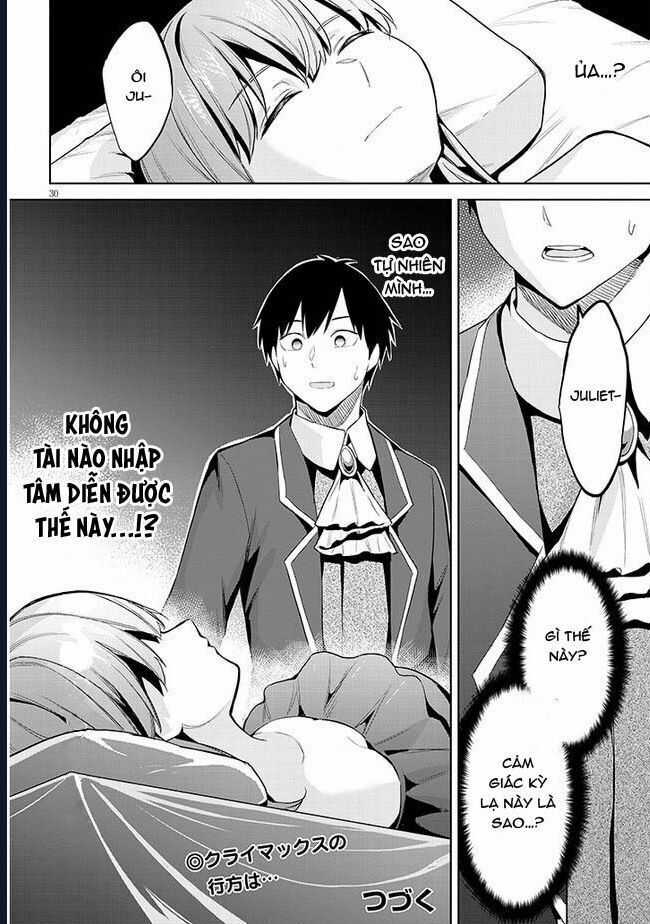 She Was Actually My Stepsister ~Recently, The Sense Of Distance Between Me And My New Stepbrother Is Incredibly Close~ Chương 16 trang 31