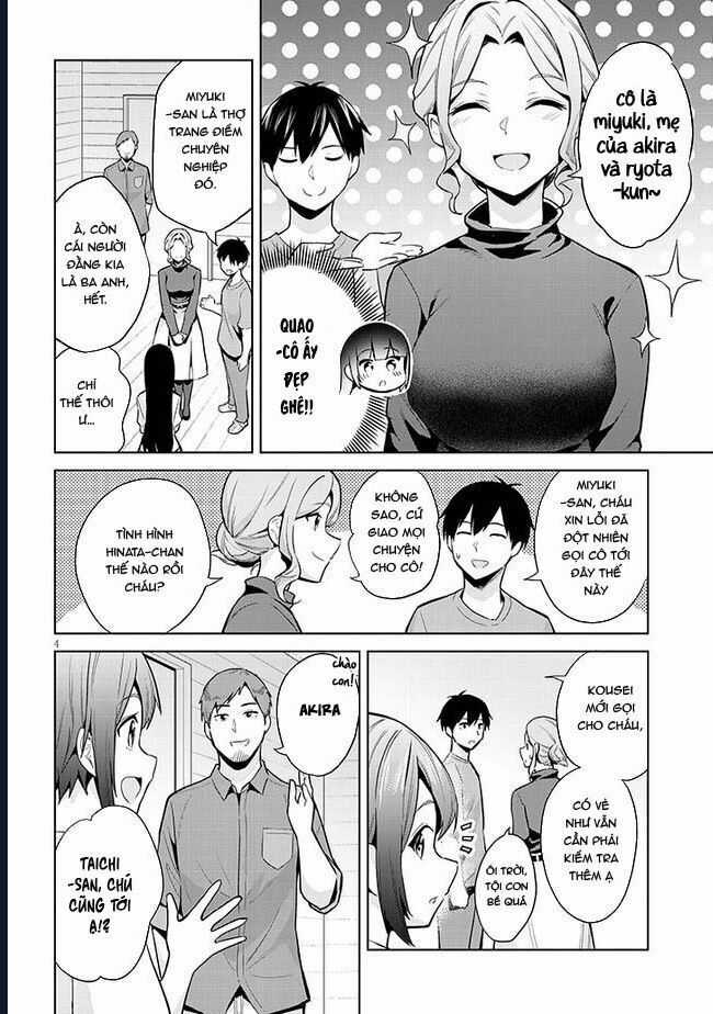 She Was Actually My Stepsister ~Recently, The Sense Of Distance Between Me And My New Stepbrother Is Incredibly Close~ Chương 16 trang 5