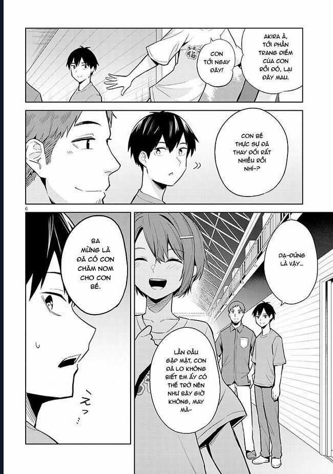 She Was Actually My Stepsister ~Recently, The Sense Of Distance Between Me And My New Stepbrother Is Incredibly Close~ Chương 16 trang 7