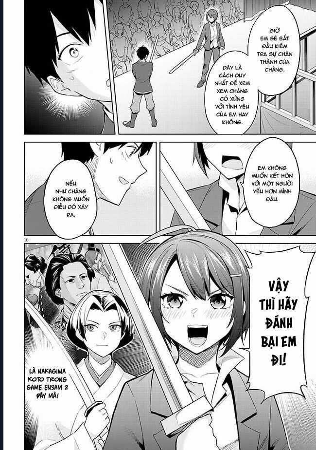 She Was Actually My Stepsister ~Recently, The Sense Of Distance Between Me And My New Stepbrother Is Incredibly Close~ Chương 17 trang 11