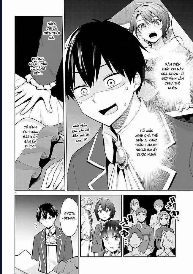 She Was Actually My Stepsister ~Recently, The Sense Of Distance Between Me And My New Stepbrother Is Incredibly Close~ Chương 17 trang 3