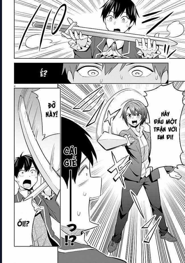 She Was Actually My Stepsister ~Recently, The Sense Of Distance Between Me And My New Stepbrother Is Incredibly Close~ Chương 17 trang 9