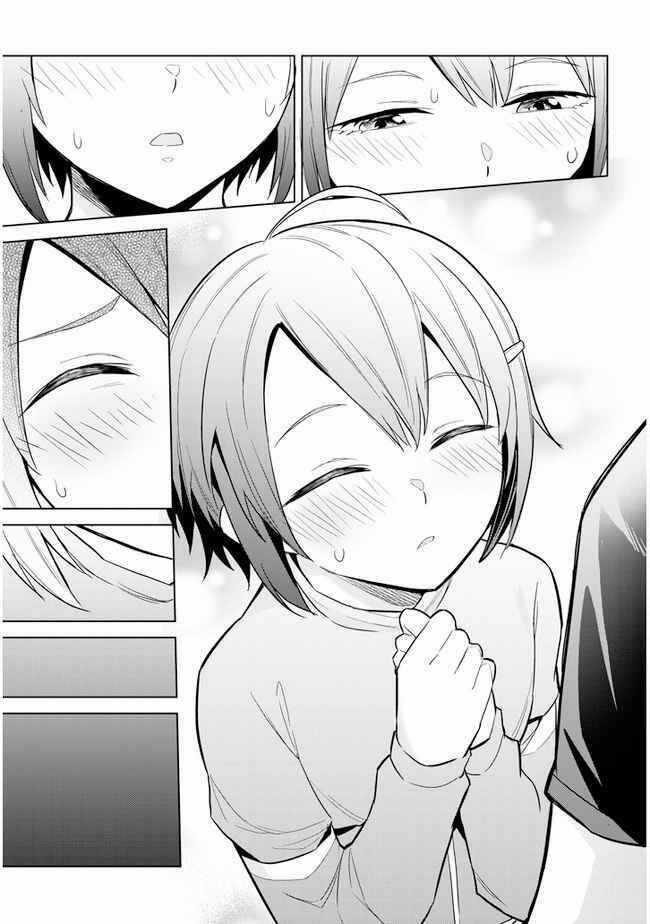 She Was Actually My Stepsister ~Recently, The Sense Of Distance Between Me And My New Stepbrother Is Incredibly Close~ Chương 3 trang 26