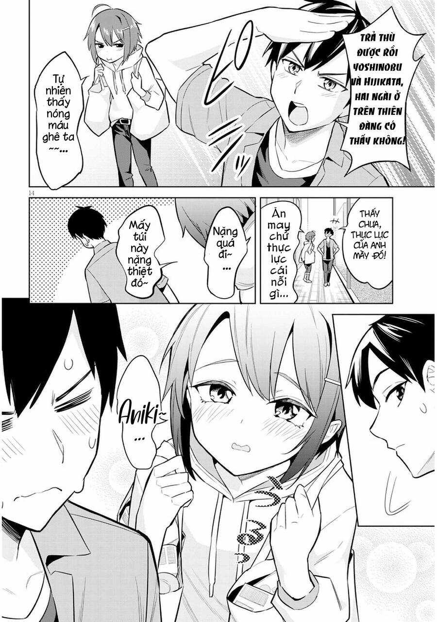 She Was Actually My Stepsister ~Recently, The Sense Of Distance Between Me And My New Stepbrother Is Incredibly Close~ Chương 4 trang 16