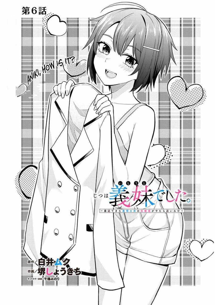 She Was Actually My Stepsister ~Recently, The Sense Of Distance Between Me And My New Stepbrother Is Incredibly Close~ Chương 6 trang 2