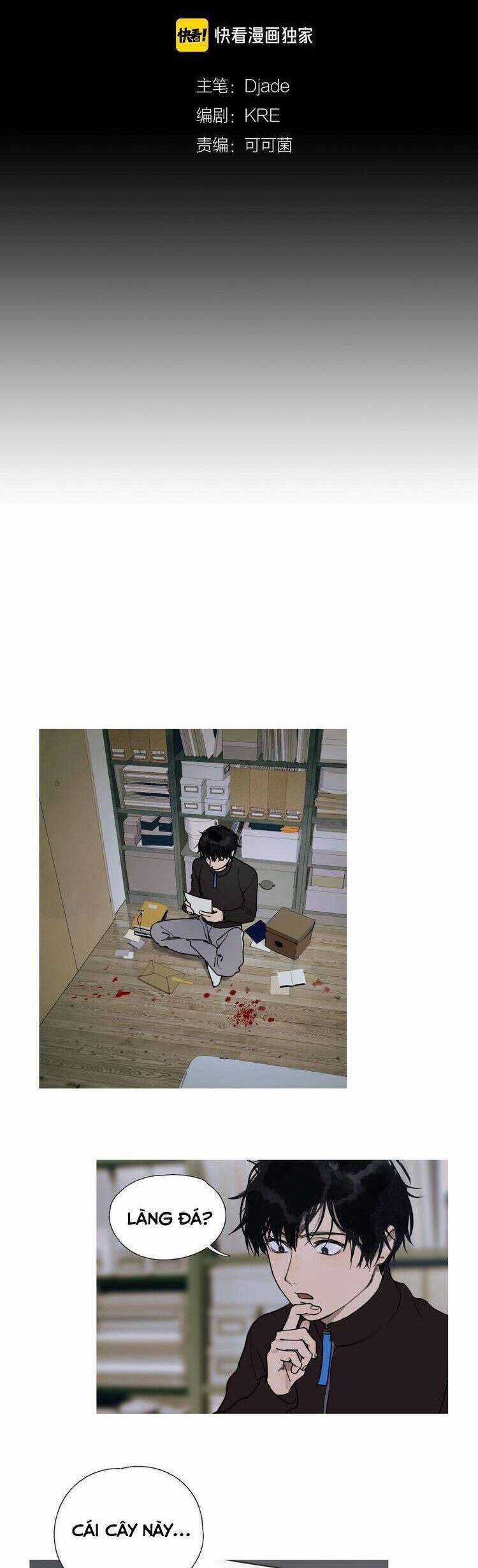 Shen Ze Chapter 3 trang 2