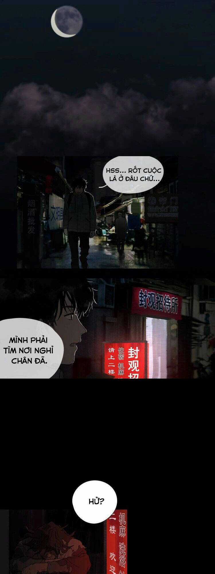 Shen Ze Chapter 5 trang 17