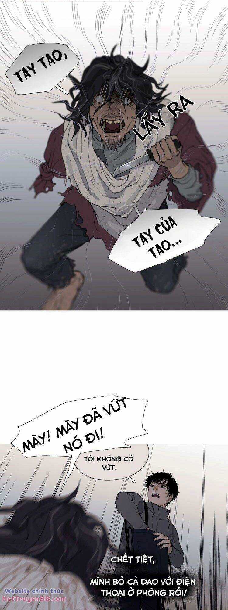 Shen Ze Chapter 7 trang 11