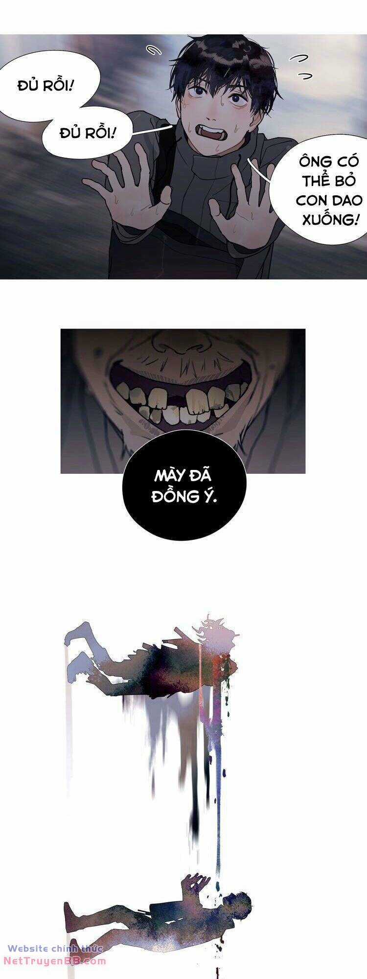 Shen Ze Chapter 7 trang 15