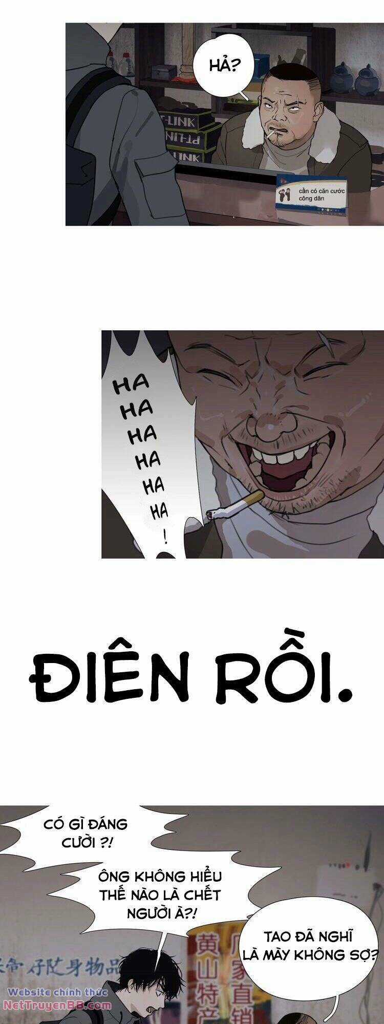 Shen Ze Chapter 7 trang 17