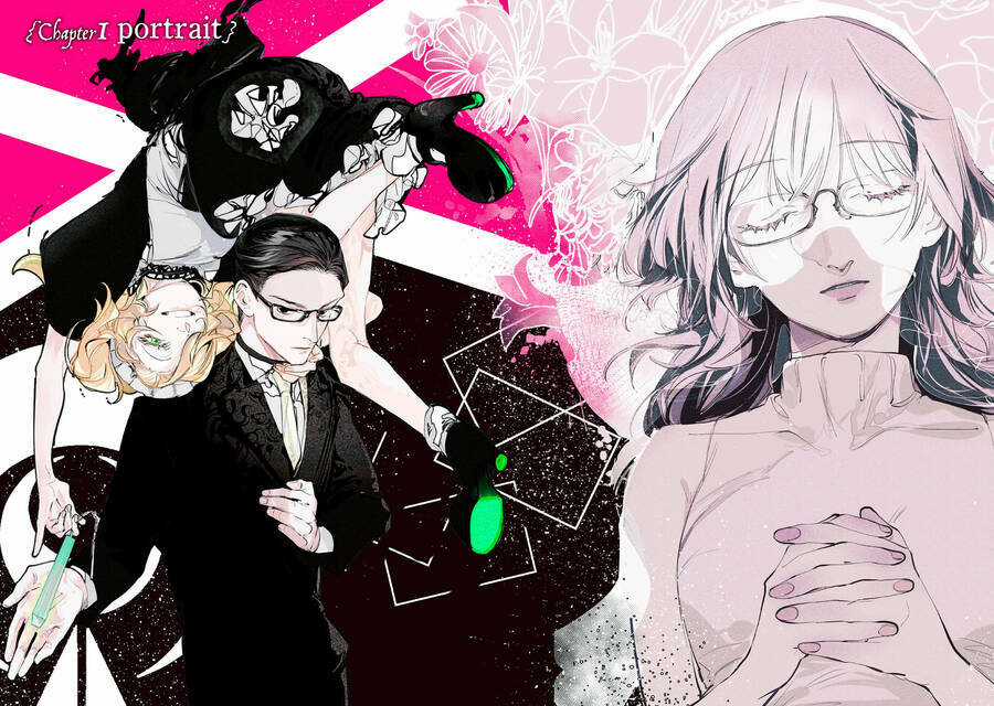 Shepherd House Hotel Chapter 1 trang 6