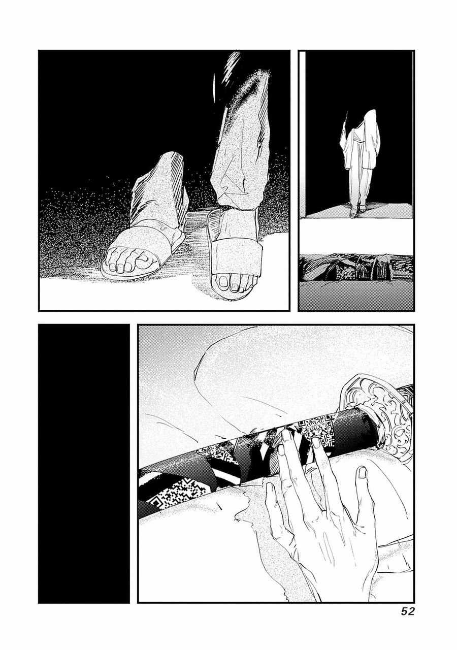 Shepherd House Hotel Chapter 10 trang 16