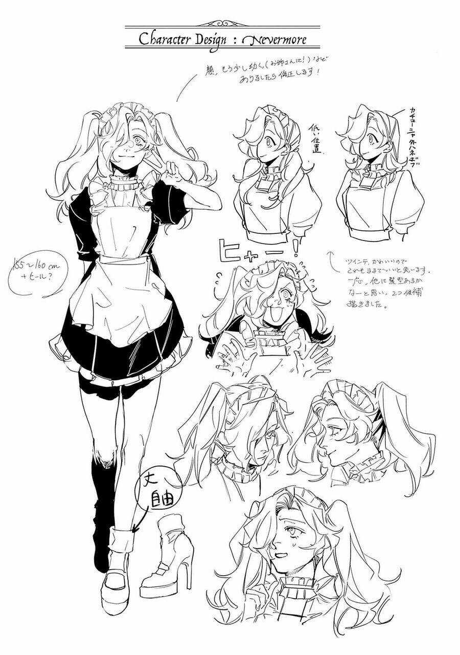 Shepherd House Hotel Chapter 4.5 trang 13