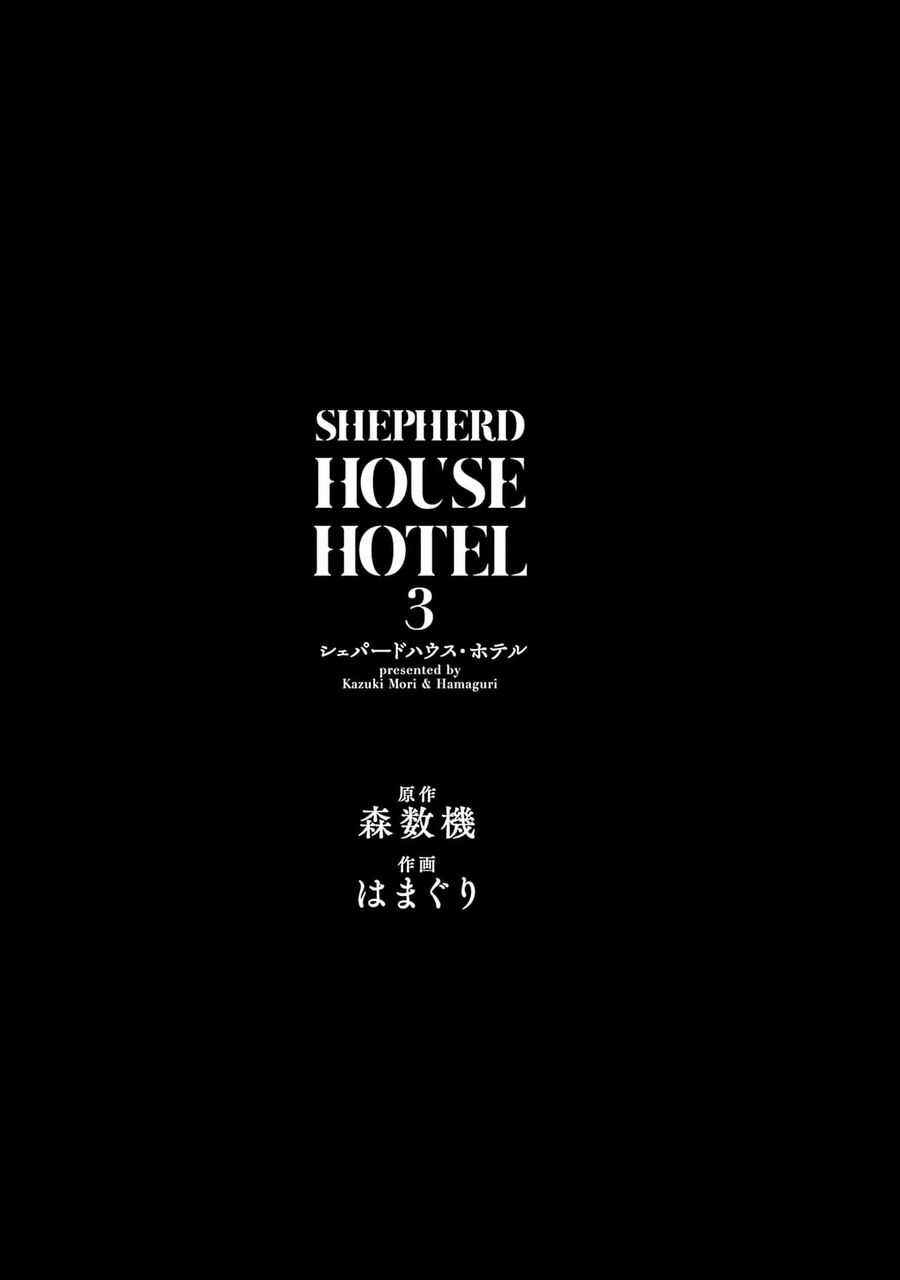 Shepherd House Hotel Chapter 9 trang 3