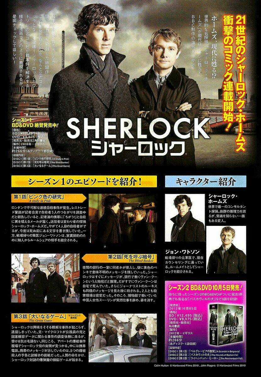 Sherlock Chapter 1 trang 40