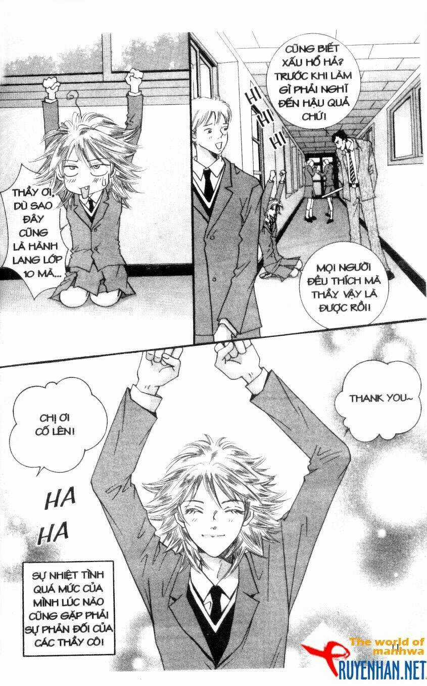 Shh! Chapter 1 trang 12