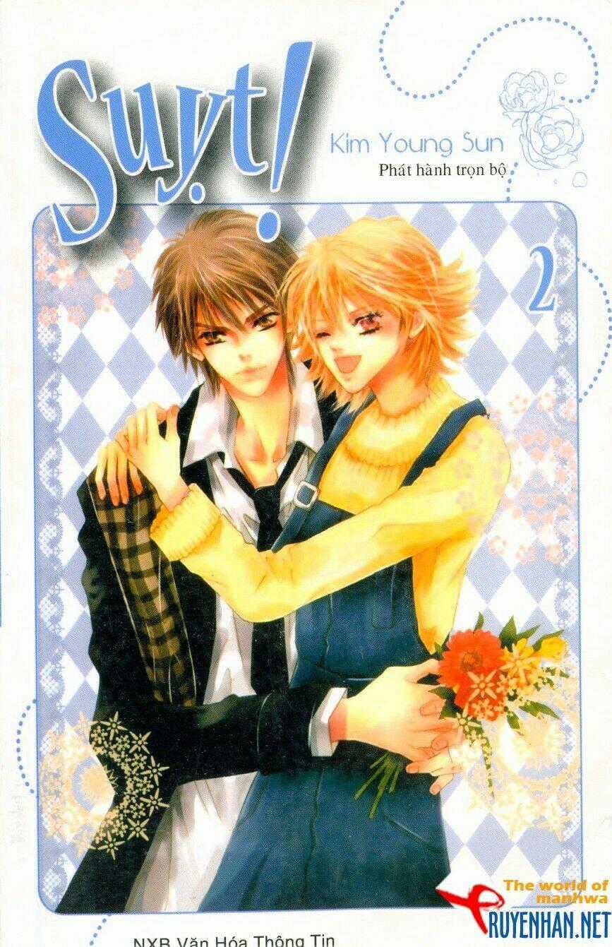 Shh! Chapter 10 trang 0