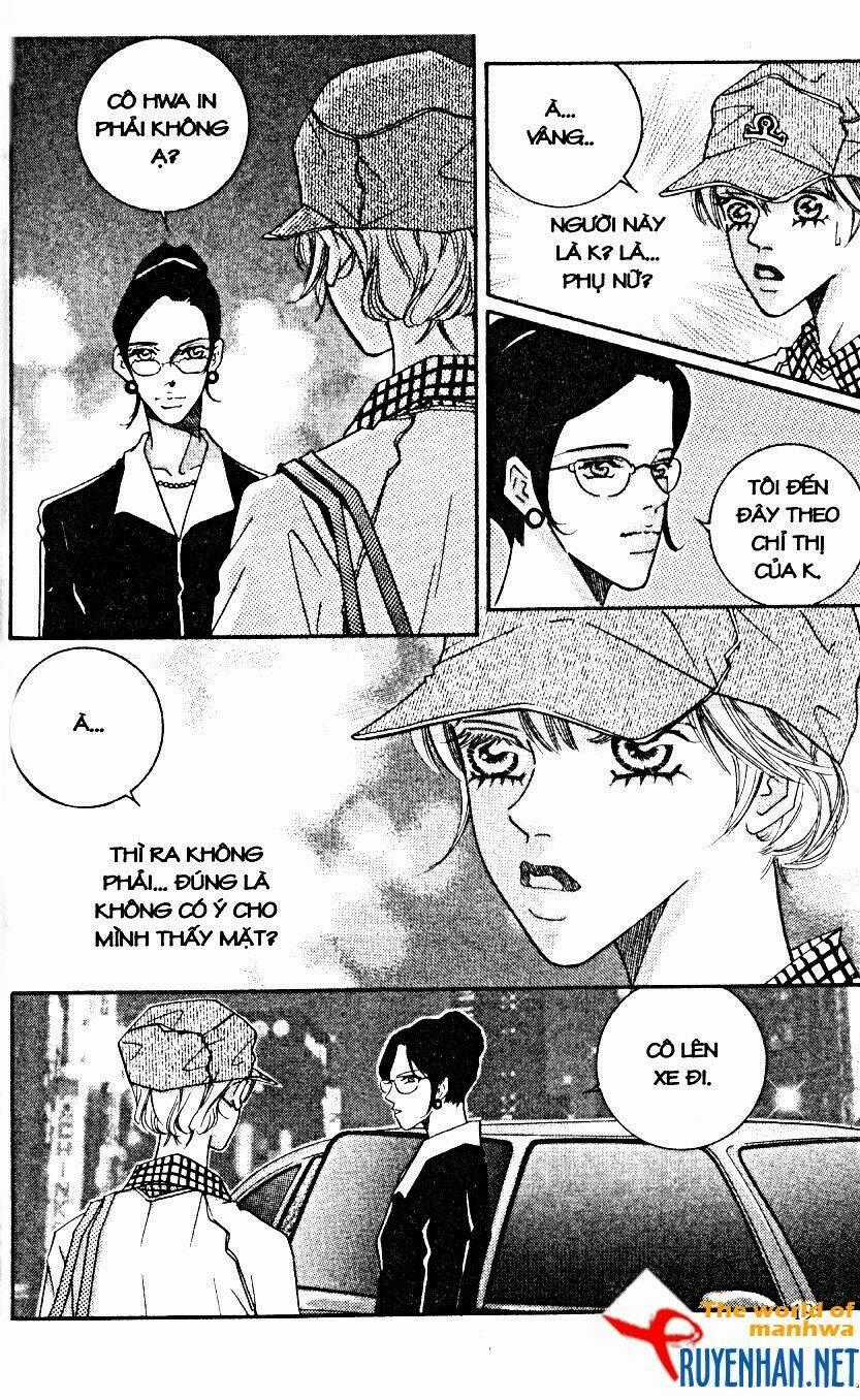Shh! Chapter 11 trang 0