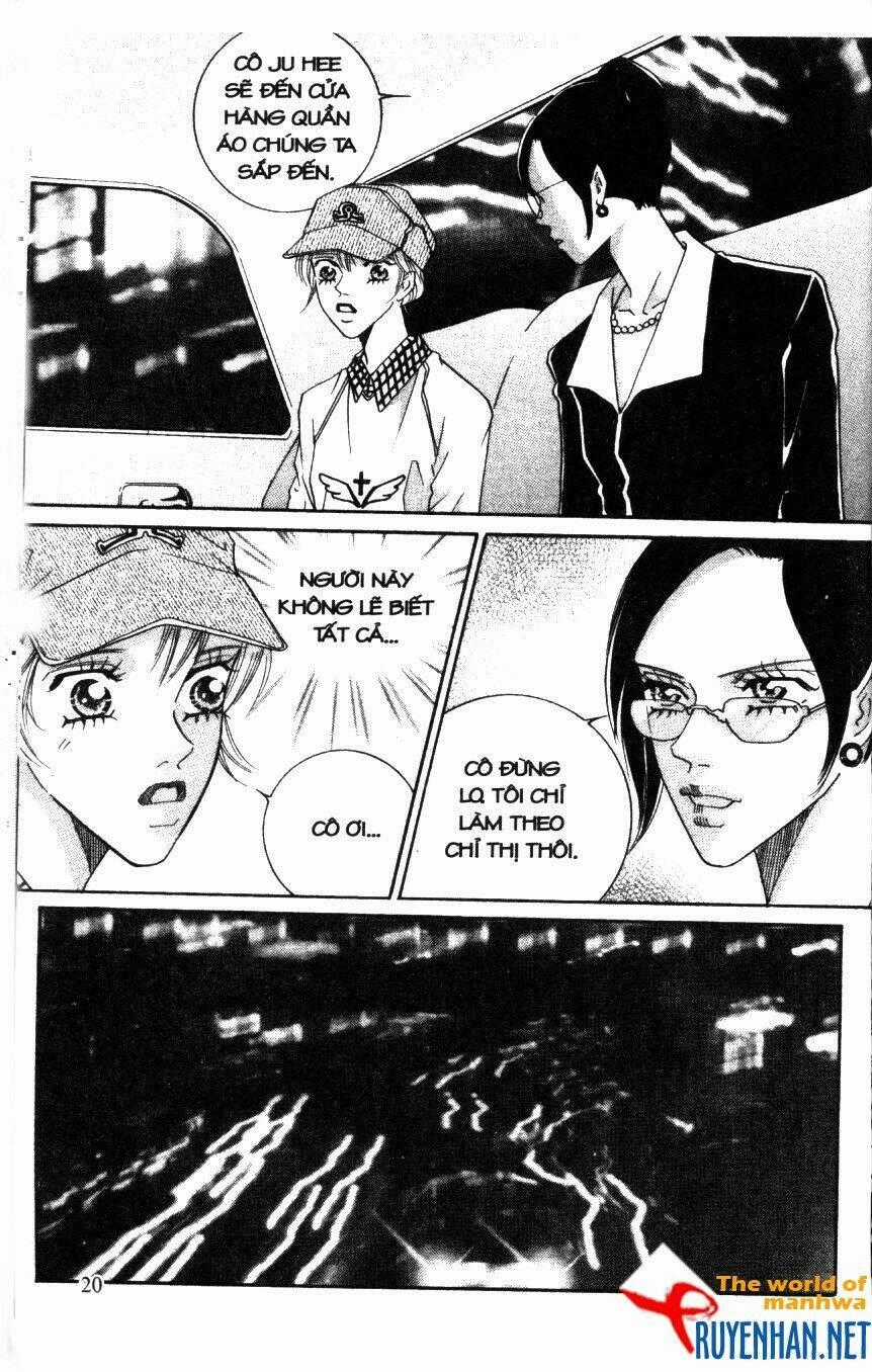 Shh! Chapter 11 trang 1