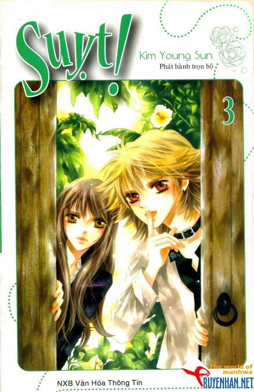 Shh! Chapter 19 trang 0